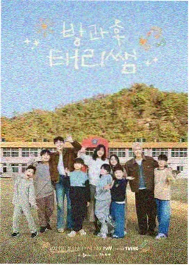 拆解大师 纪实综艺海报